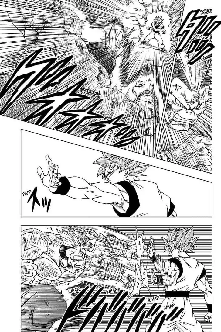 Dragon Ball Super Chapter 58 29